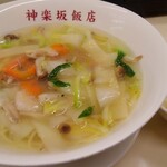 神楽坂飯店 - 