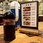 Izakaya Irifune - 昼定食は肉料理2種類、魚料理2種類になります(o^^o)