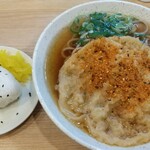 Sanyou Soba - 