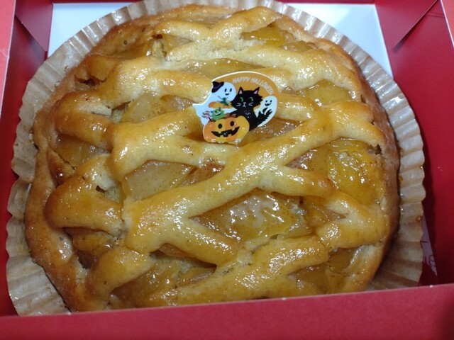 Oimo San no Omise Rapoppo Apita Mukaiyama Ten