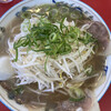 ラーメン福 土古店