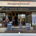 Metzgerei SASAKI - 