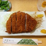 Tonkatsu tonpei - 