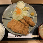 Tonkatsu Tonkyuu - 