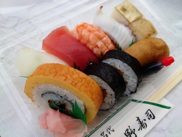 Yoshino Zushi - Mikuni/Sushi | Tabelog