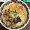 天和ラーメン