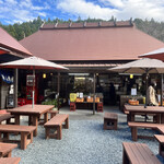 道の駅 いっぷく処 横川 - 