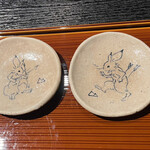 Chisou Yamaden - 香の物の小皿　山傳のロゴ入り