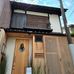ダイダン～エン～ - 