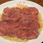 焼肉 スタミナ苑 - ジャンクタン塩