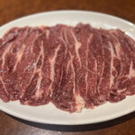 焼肉 スタミナ苑 - ツラミ