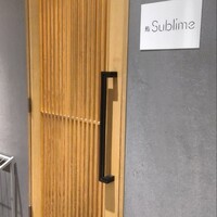 名駅 鮨 Sublime - 