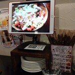 Otonano Okonomiyaki Kate-Kate - 