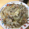 中華料理 末廣亭