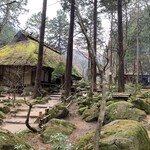 山菜料理 みたき園 - 