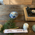 山菜料理 みたき園 - 