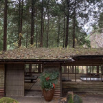 山菜料理 みたき園 - 