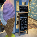 Yokohama SORAiRO gelato - 