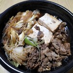ほっともっと - 料理写真:牛すき焼き(おかずのみ)¥550
