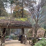 山菜料理 みたき園 - 