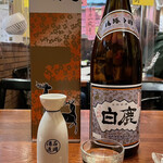 おふくろの味　櫻川 - ドリンク写真: