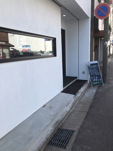 ケーキディスプレイ