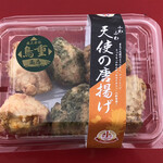 鳥重商店 八田加工センター - 