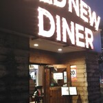 オールドニューダイナー - こんばんは♪