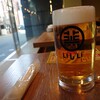 Shuumai Sakaba Ishii - 昼からビール