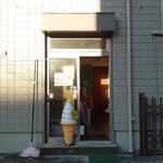 Cafestudio@shizuoka - 