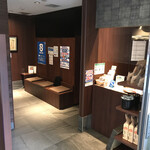 近江牛専門店 れすとらん 松喜屋 - 