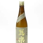 トロ政 - 