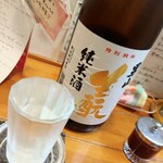 らーめん森や。 - 