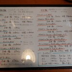 らーめん森や。 - 