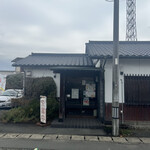 Otafuku Udon - 入口　外観