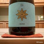 御料理 寺沢 - 稲とアガベ ササニシキ生酛仕込