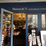 Maison de N - 