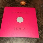 SECRETO - スクラッチカード