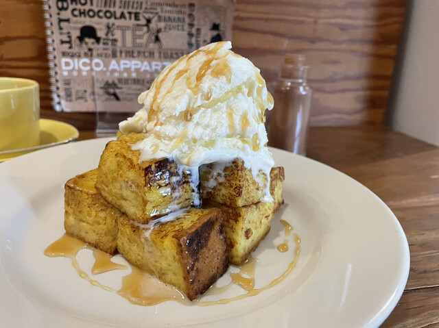 dico.appartement photo 2