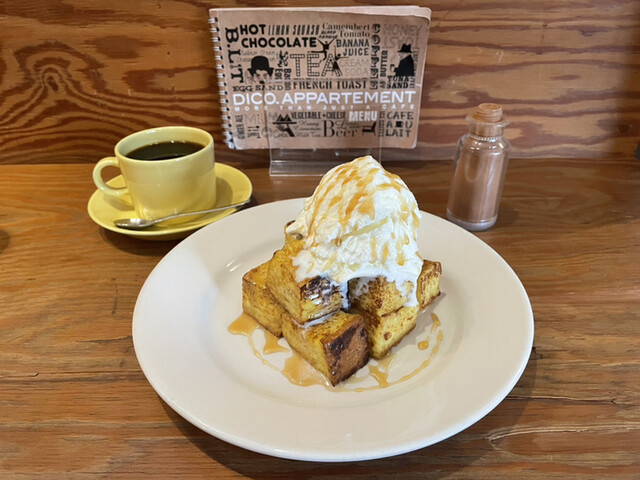 dico.appartement photo 3