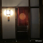 御料理 寺沢 - 御料理 寺沢 外観