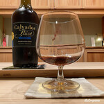 御料理 寺沢 - Calvados du pere Laize 20 Ans