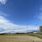 ビストロ セレニテ - 