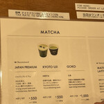 THE MATCHA TOKYO  - 