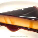 ガストロノミア ヨシ - プリン