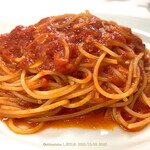 ガストロノミア ヨシ - アラビアータ