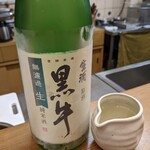 割烹 市川 - ２合目