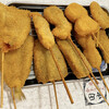 Kushikatsu Tanaka - 