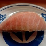 無添くら寿司 - 料理写真:極み熟成大とろ一貫(345円税込)