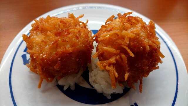 Muten Kura Zushi Konan Ten photo 5